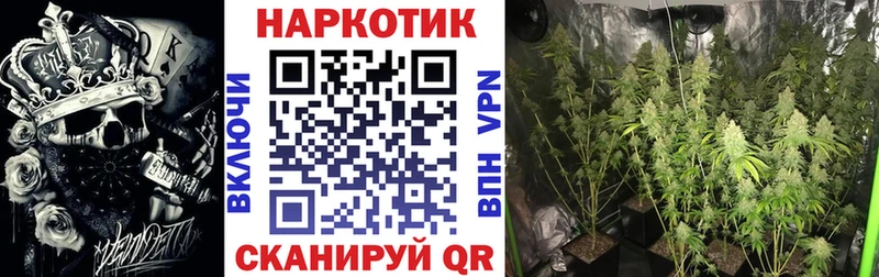 Где можно купить наркотики Белогорск МАРИХУАНА  Мефедрон  МДМА  КЕТАМИН  ГАШ 