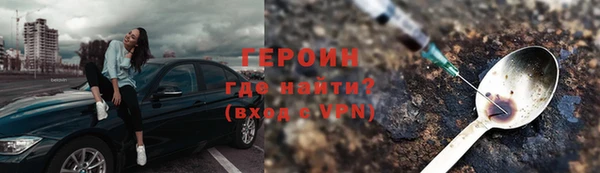 прущие грибы Балахна