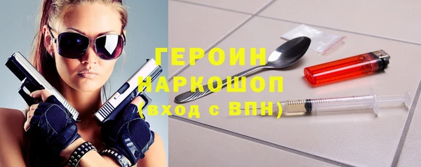 гидропоника Балабаново