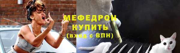 гидропоника Балабаново