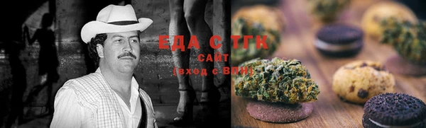 гидропоника Балабаново