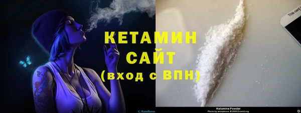 гидропоника Балабаново