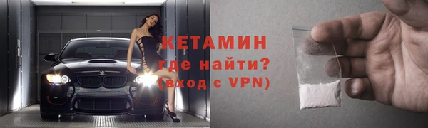 гидропоника Балабаново