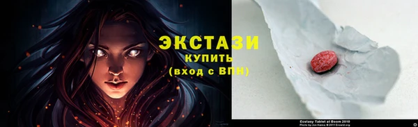 гидропоника Балабаново
