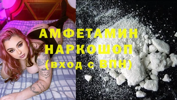 гидропоника Балабаново