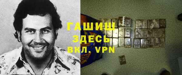 гидропоника Балабаново