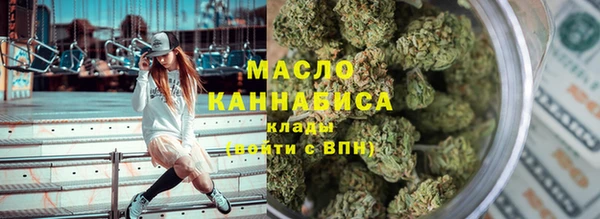 прущие грибы Балахна
