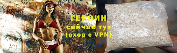 гидропоника Балабаново