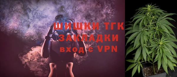 гидропоника Балабаново