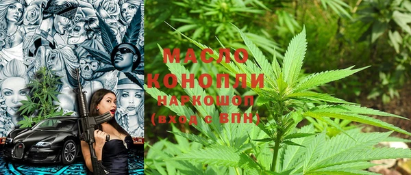 гидропоника Балабаново