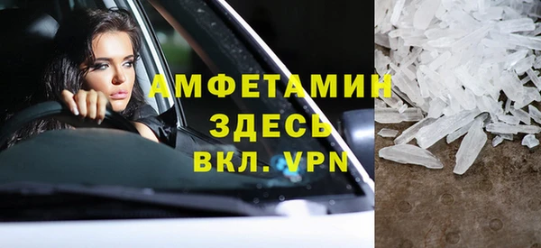 ешки Семёнов