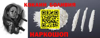 ешки Гулькевичи