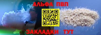 скорость mdpv Гудермес