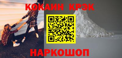скорость mdpv Гудермес
