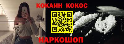 амфетамин Чебоксары