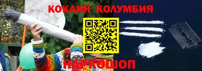 ешки Гулькевичи