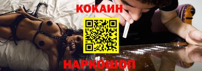 ешки Гулькевичи