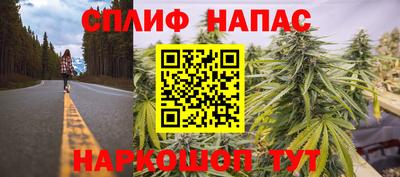 скорость mdpv Гудермес