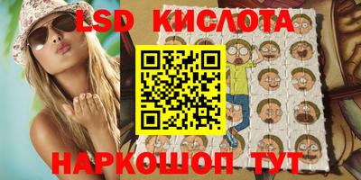 скорость mdpv Гудермес