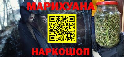 ешки Гулькевичи