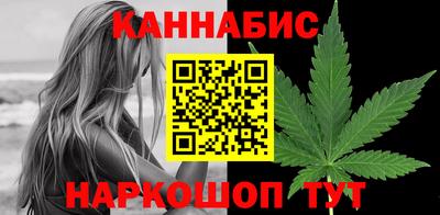 дмт Чапаевск