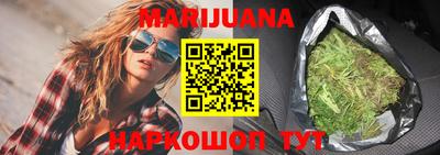 ешки Гулькевичи