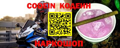 ешки Гулькевичи