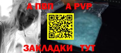 скорость mdpv Гудермес