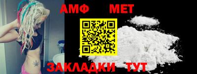 ешки Гулькевичи