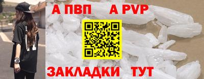 скорость mdpv Гудермес