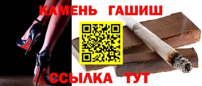 скорость mdpv Гудермес