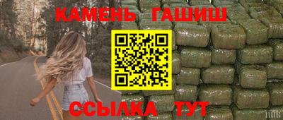скорость mdpv Гудермес