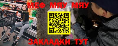 скорость mdpv Гудермес