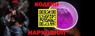 скорость mdpv Гудермес