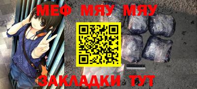 скорость mdpv Гудермес
