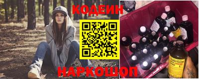 ешки Гулькевичи