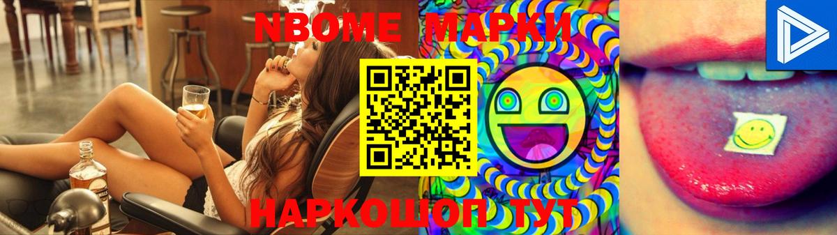 ЛСД экстази ecstasy Белогорск