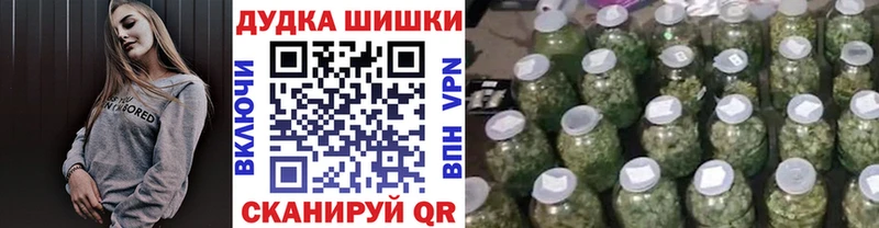 купить сайты Белогорск дарк нет какой сайт Марихуана план